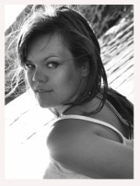 Наталья Ефремова | Москва