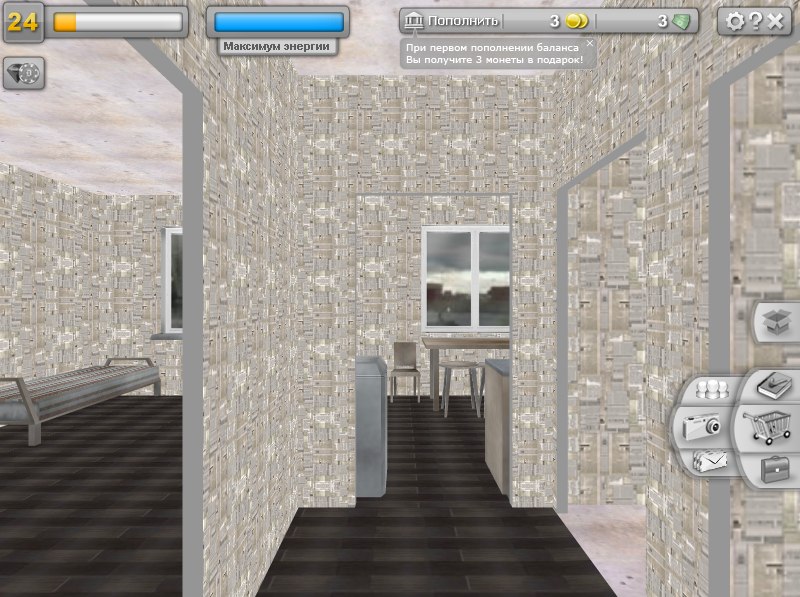 Вика Гукова | Челябинск