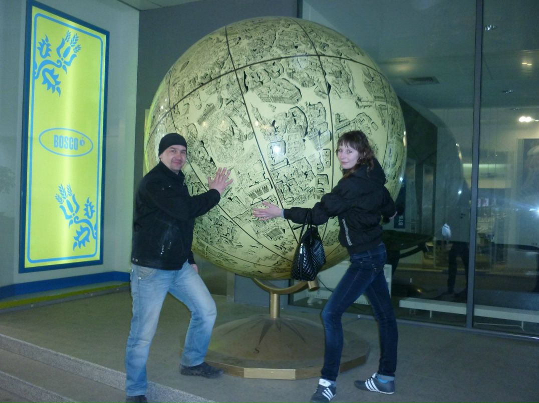 Дима Рыбалко | Киров