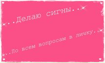 Фотография Катя Пчюхина