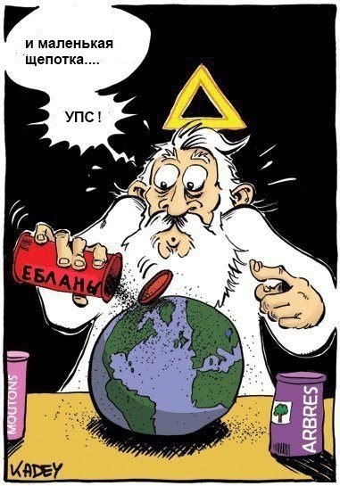 Джастер Мереел | Санкт-Петербург