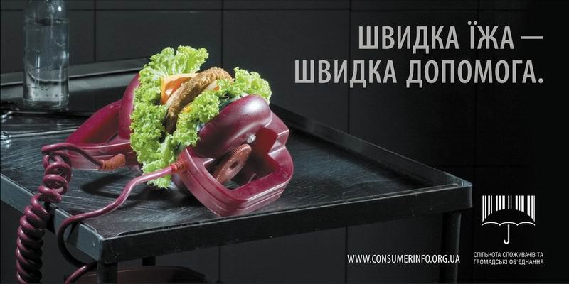 Михаил Борсук | Норильск