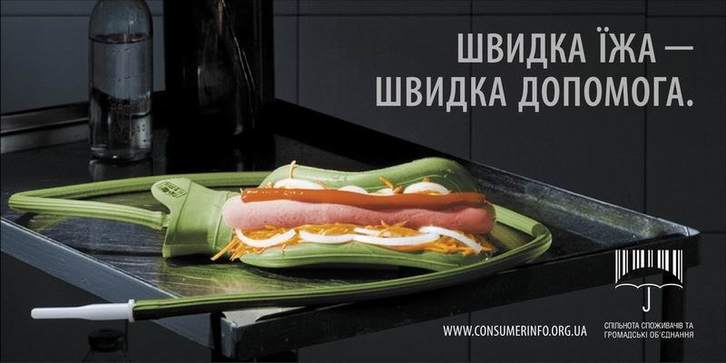 Михаил Борсук | Норильск