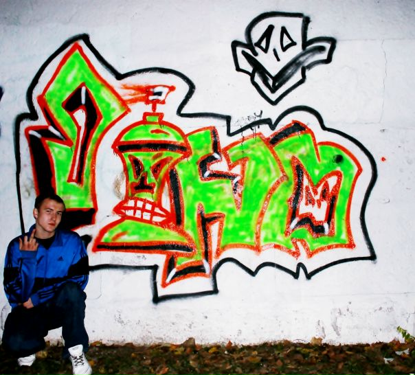 №4, Dino Rap, 32 года, Донецк №4, Dino Rap, 32 года, Донецк