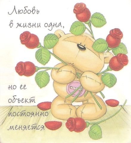 Светлана Тимошина | Москва