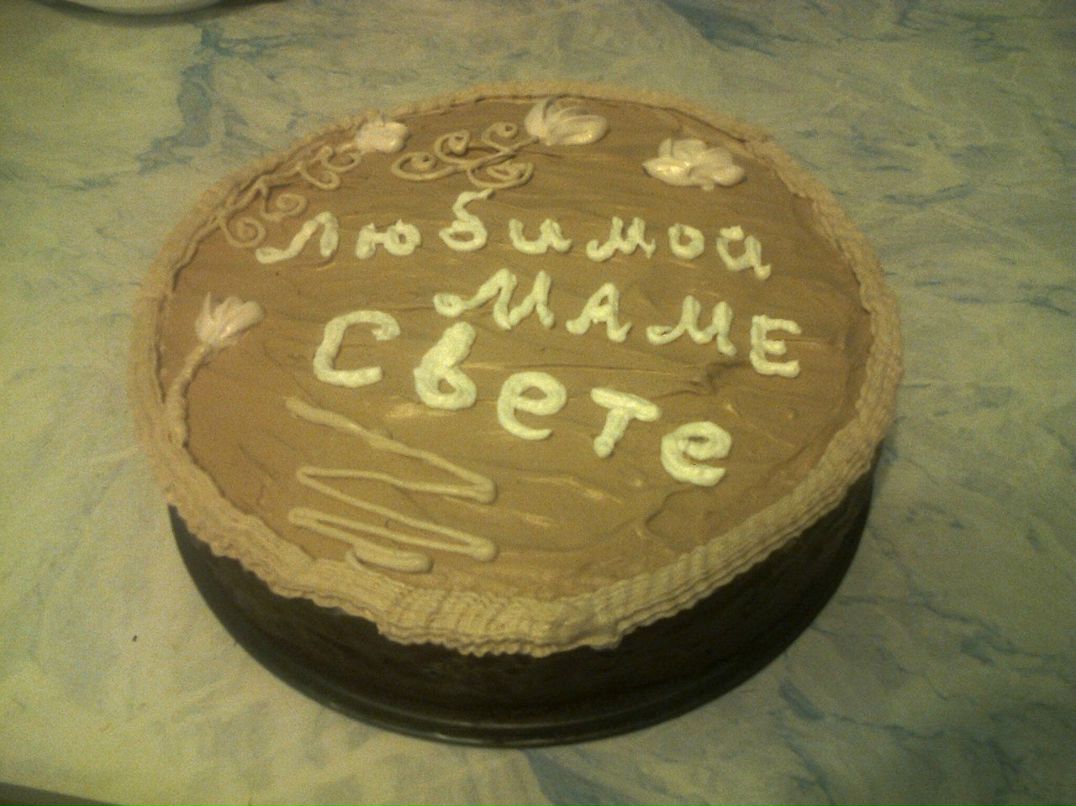 Влад Юн | Черкассы