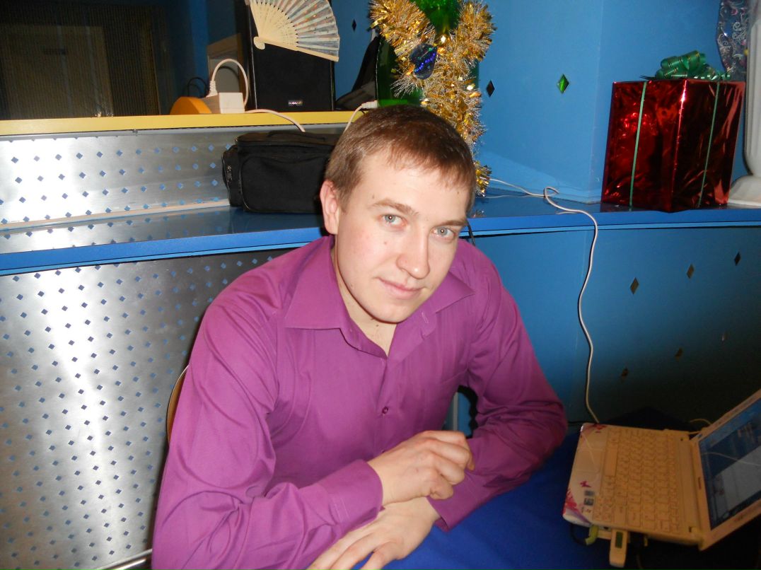 Макс .... | Верхняя Пышма