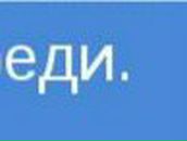 Коля Волнухiн | Каменец-Подольский
