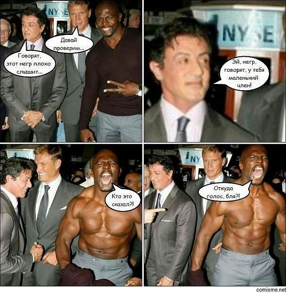 №84, Игорь Полывяный, Poznań №84, Игорь Полывяный, Poznań