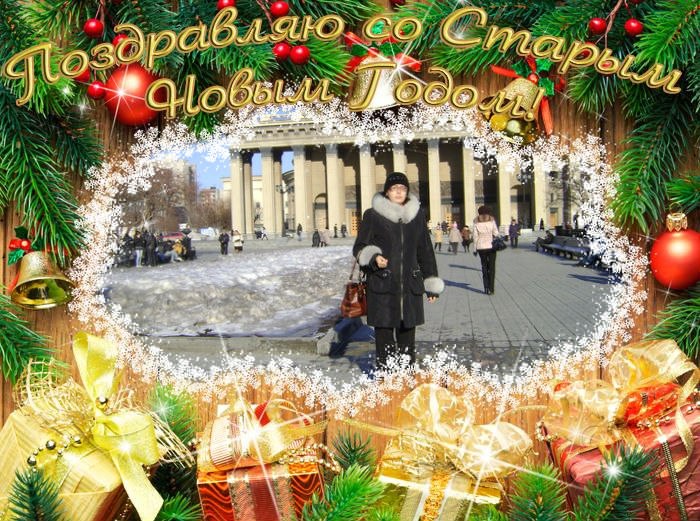 Елена Денщикова | Новосибирск