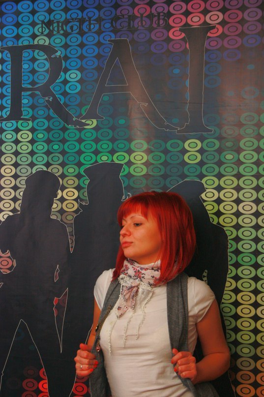 Татьяна Сафронова | Сургут