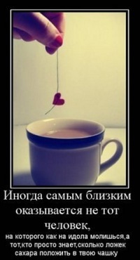 №104, Катерина Степанова, Киров №104, Катерина Степанова, Киров