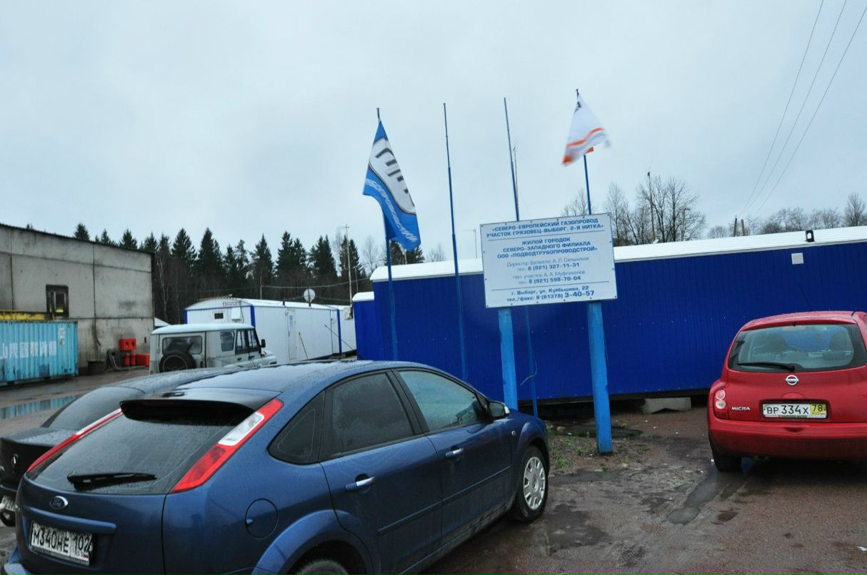 Сергей Ахмедьянов | Кропачёво