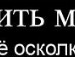 Кристюшка Евтеева фотография #5