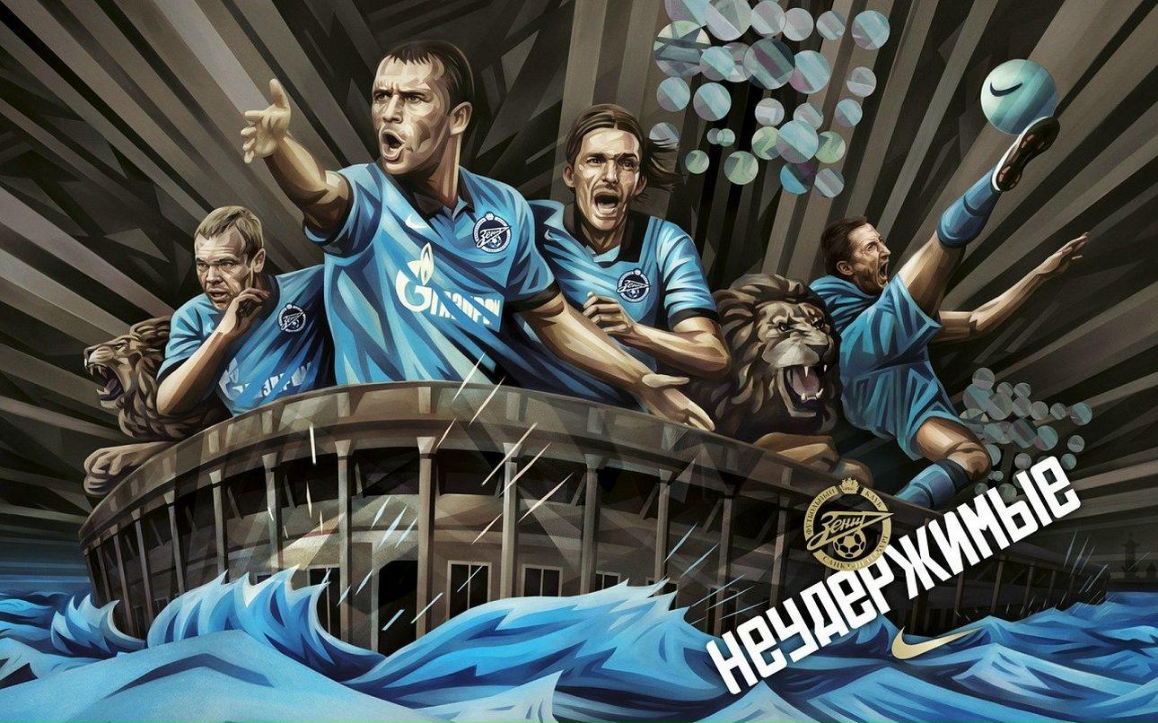 Дима Веденский | Санкт-Петербург