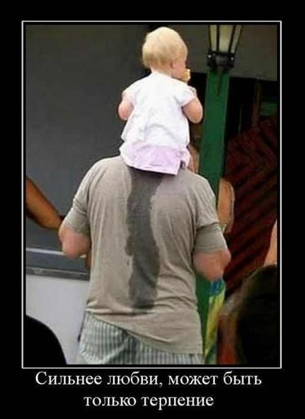 №14, Никита Коптелов, 30 лет, Запорожье №14, Никита Коптелов, 30 лет, Запорожье