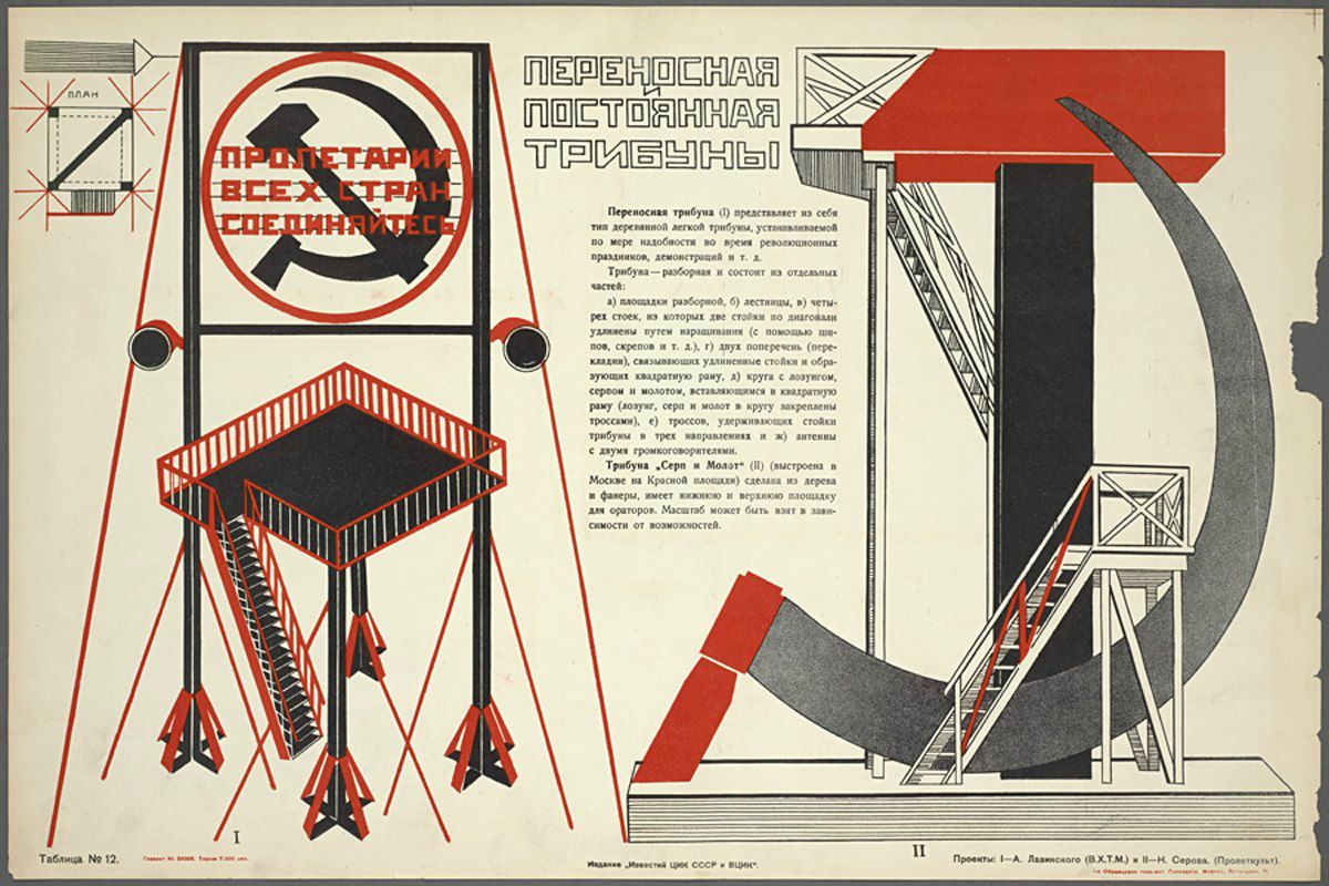 Петр Долнаков pitarx | Новосибирск