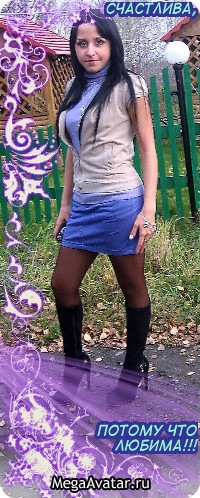 №4, Анна Кряклина--Елизарова, 43 года, Кемерово №4, Анна Кряклина--Елизарова, 43 года, Кемерово