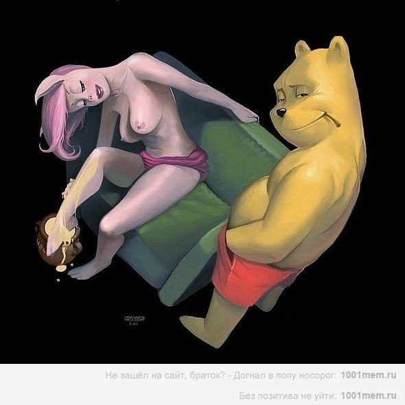 Максим Широков | 