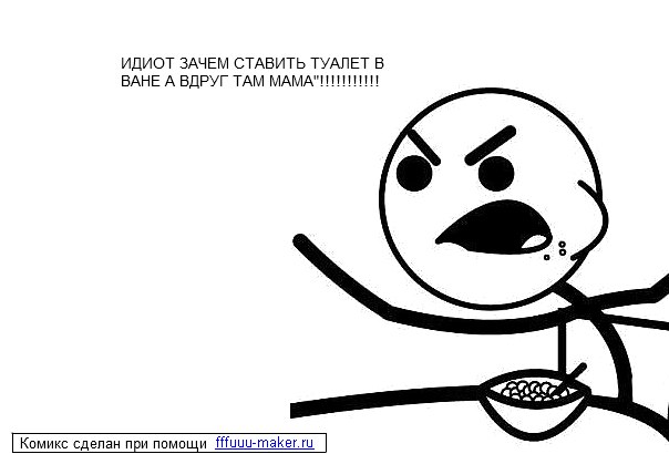 Сергей Белый | Бердянск