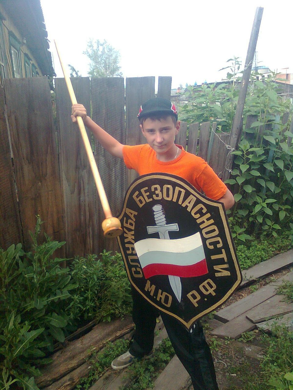 Максим Ковалёв Степанович | Нижняя Пойма