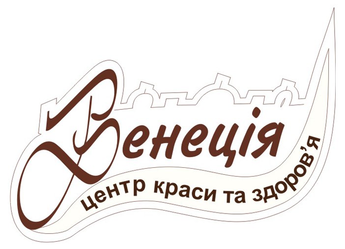 Саша Косс | Житомир