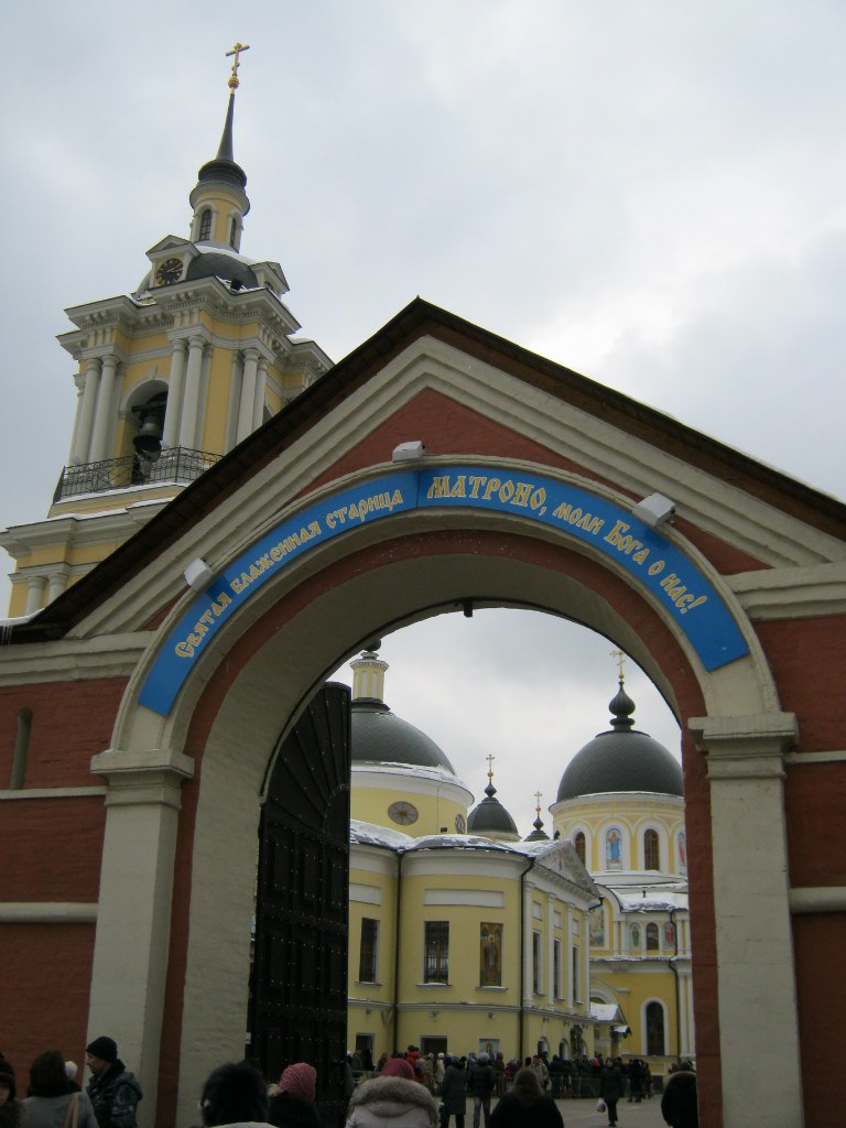 Владимир Копьев | Минск