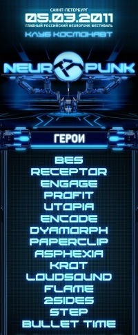 №82, Вениамин Соколов, 35 лет, Санкт-Петербург №82, Вениамин Соколов, 35 лет, Санкт-Петербург