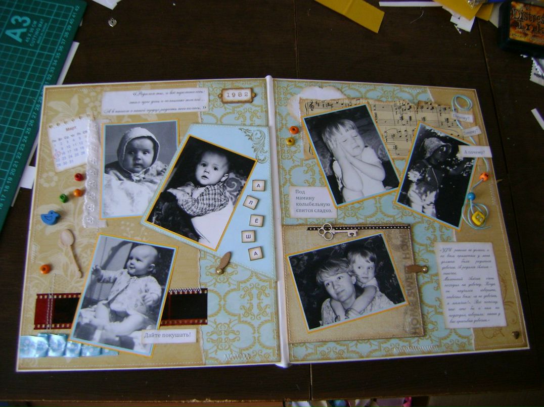 Наталья Ленченкова | Краснодар