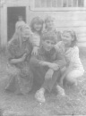 Фотография Зубаревой Виктории