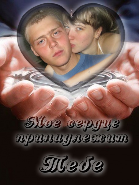 №27, Мария Абрамова, Двуреченск №27, Мария Абрамова, Двуреченск