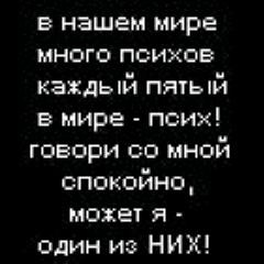 №56, Влад Мельничук, Волжский №56, Влад Мельничук, Волжский