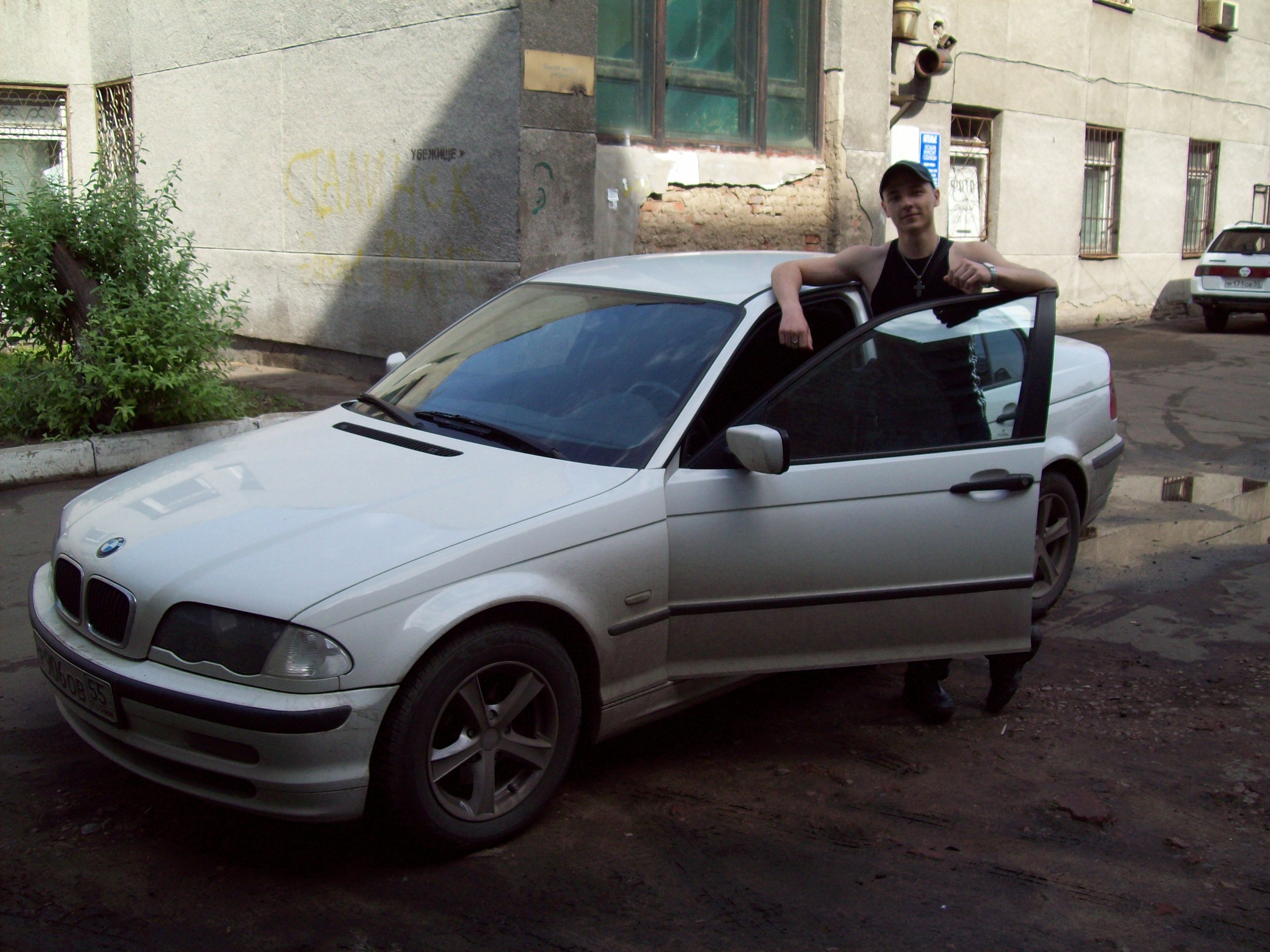 Фото профиля