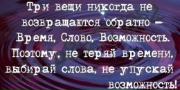 №27 Ирина Ирина 21.08: профиль, фото, статус - ВКонтакте