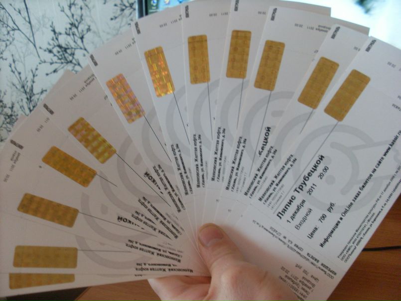 №44, Дима Митрофанов, 38 лет, Чистополь №44, Дима Митрофанов, 38 лет, Чистополь