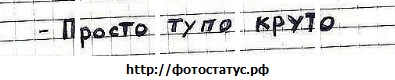 №15, Людмила Сільвеструк, Староконстантинов №15, Людмила Сільвеструк, Староконстантинов