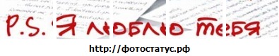 №104, Леся Куцах, 32 года, Львов №104, Леся Куцах, 32 года, Львов