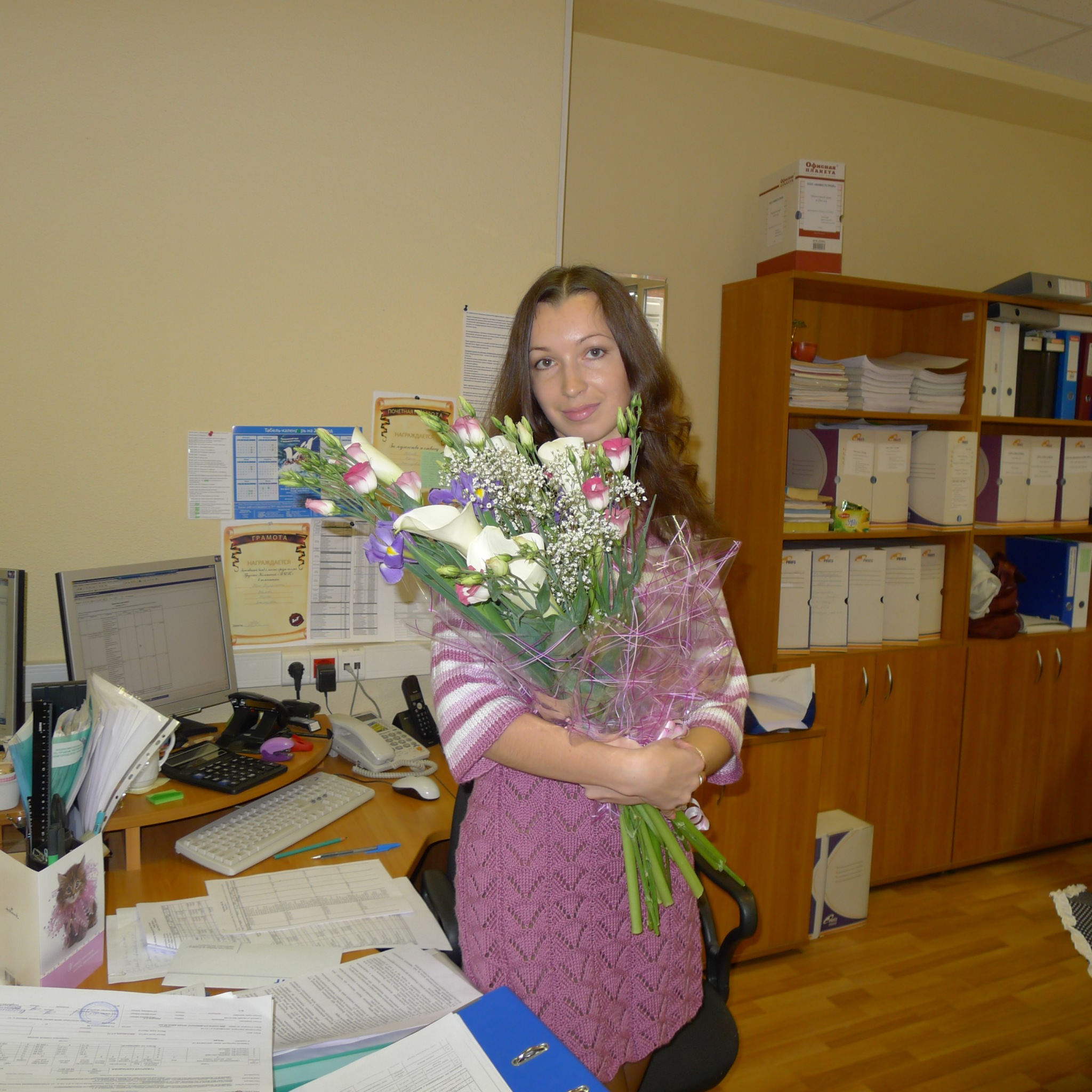 Фото профиля