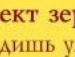 Елена Максименко фотография #26