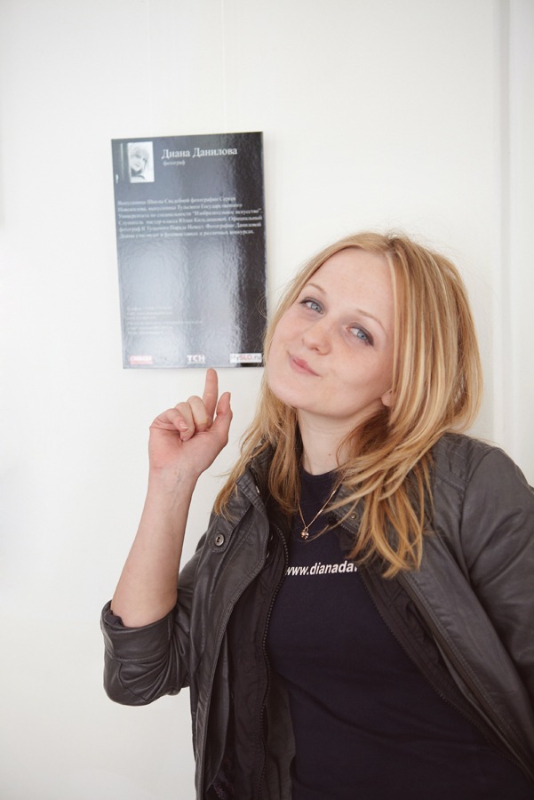 Фото профиля