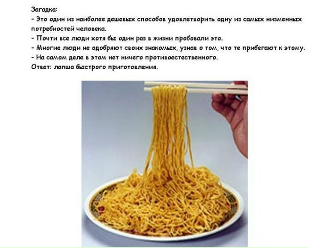 №87, Егор Кулагин, 38 лет, Москва №87, Егор Кулагин, 38 лет, Москва
