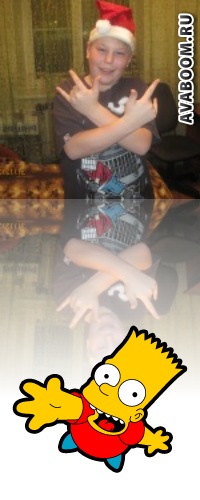 №12, Den Simpson №12, Den Simpson