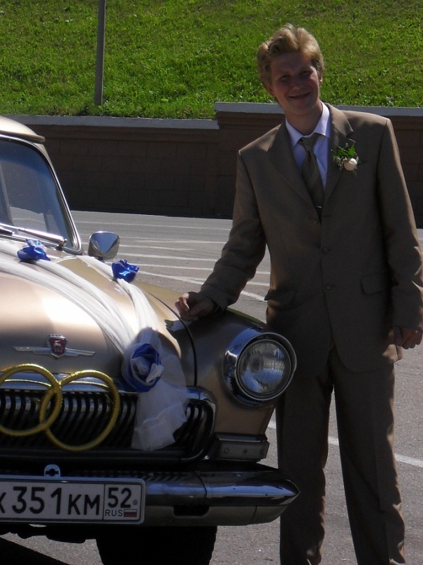 Фото профиля