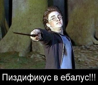 №97, Олег Подлесный №97, Олег Подлесный