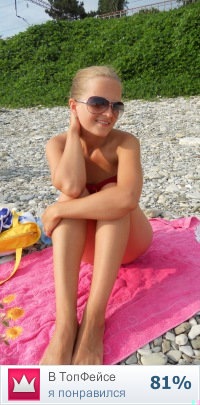 №74, Татьяна Шидловская, Минск №74, Татьяна Шидловская, Минск