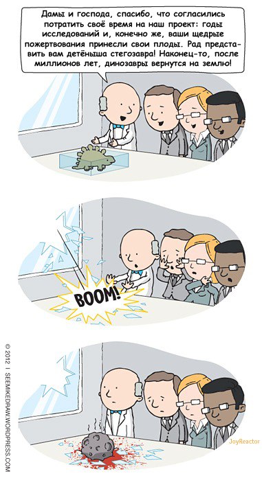 Виталий Leqied Dnbfkmrj | Москва