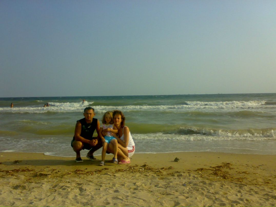 Руслан Мандрыга | Киев