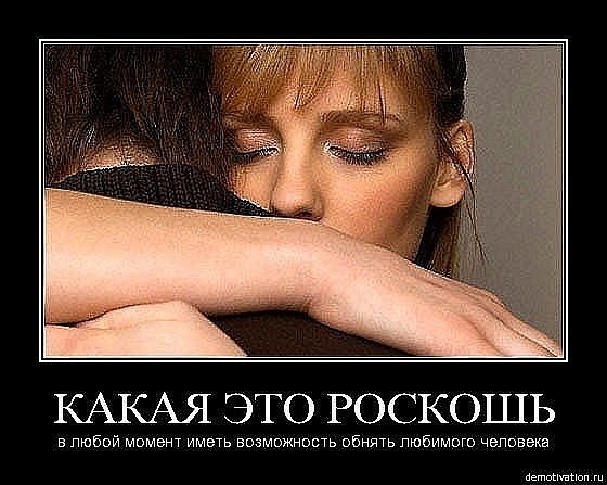 №71, Катюшка Счастье №71, Катюшка Счастье