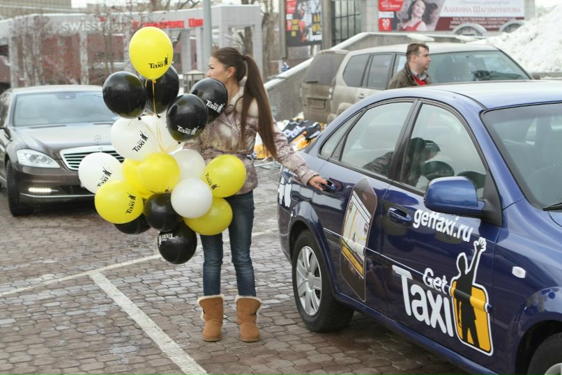 Анастасия Ерасова | Москва