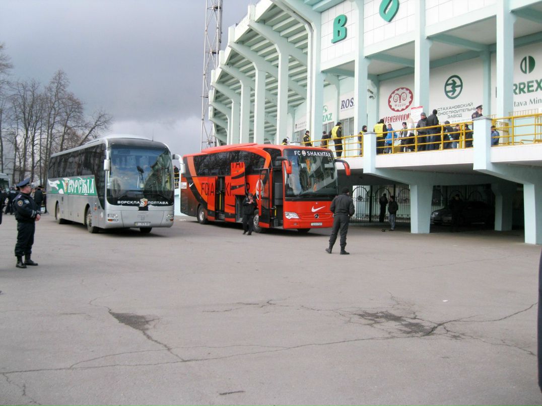 Руслана Бычик | Харьков